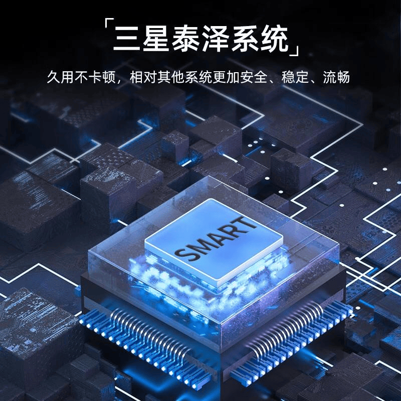 打破选择困境的高性价比设备推荐pg电子入口会议平板品牌前十名(图9)