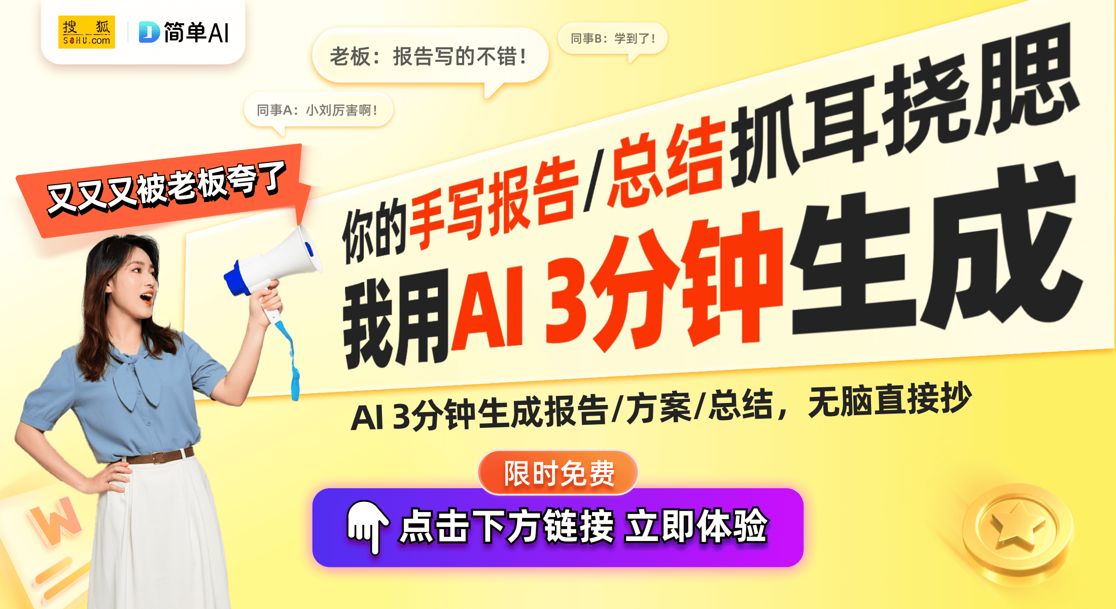RTX 50系列显卡强悍散热设计全揭秘p