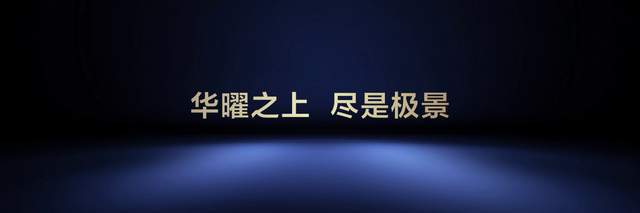 代液晶电视技术优势遥遥领先pg电子平台TCL首款第四(图13)