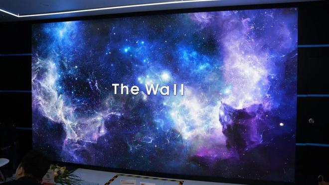 LED、217寸4K一体机等亮相广交会pg电子模拟器惠科携116寸Mini(图5) LED、217寸4K一体机等亮相广交会pg电子模拟器惠科携116寸Mini(图5)