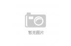 1519元的性价比突破深度解析pg电子A